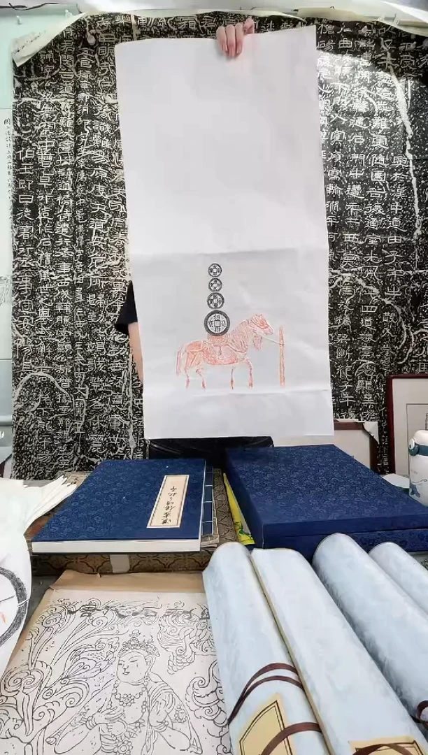 昌化石印石拓片111111111