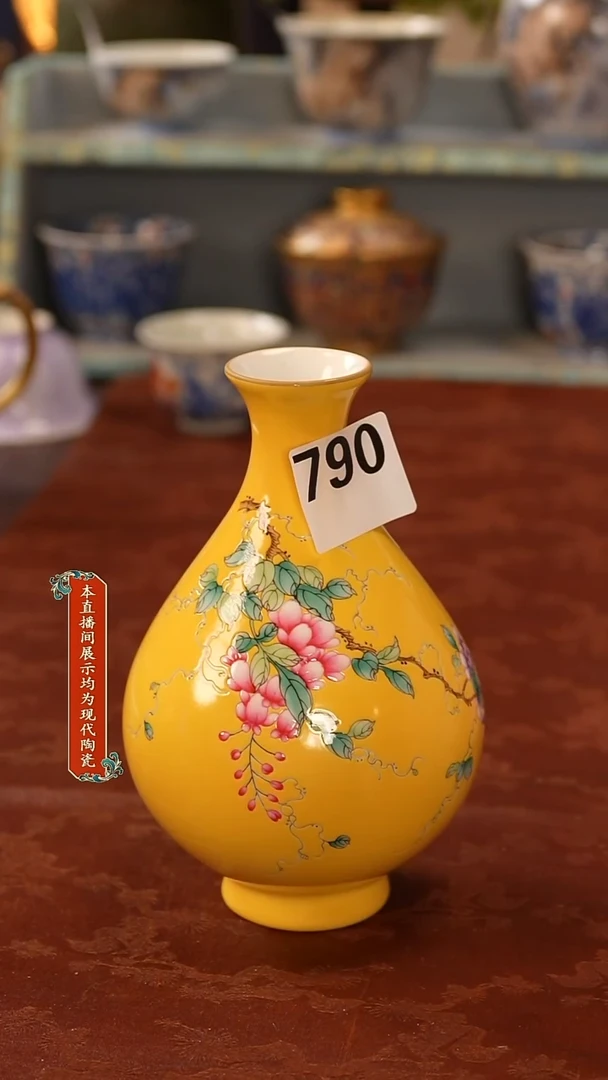 杯景德镇陶瓷茶具790