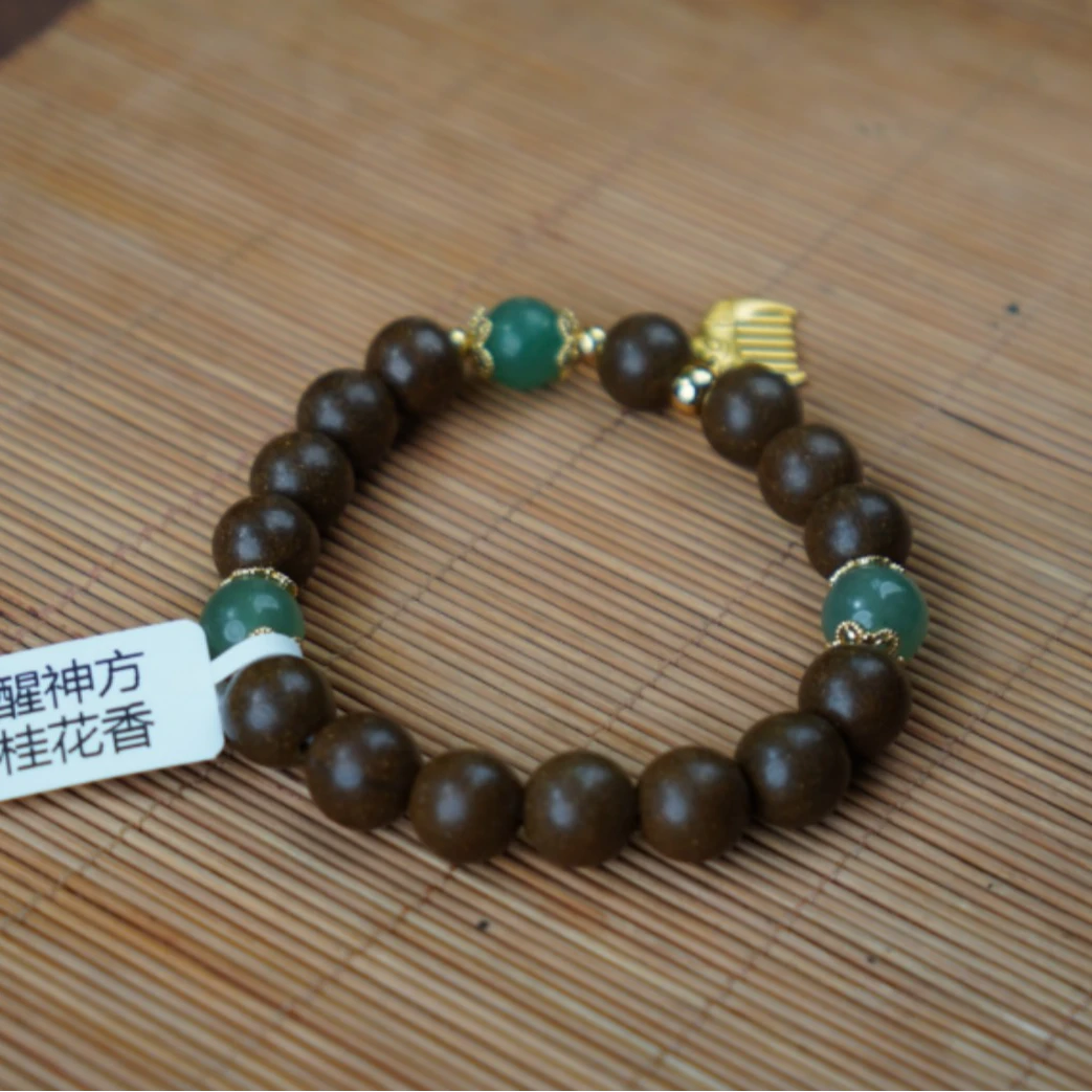 YSHP桂花醒神方合香1.5手串 1.8手持