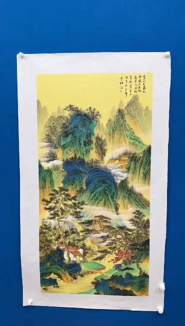 【闪购商品】国画张-四尺山水/无框/W