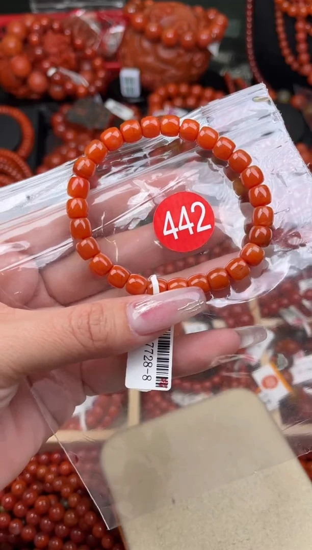 【闪购商品】南红玛瑙珠宝奇石未镶嵌442-7+