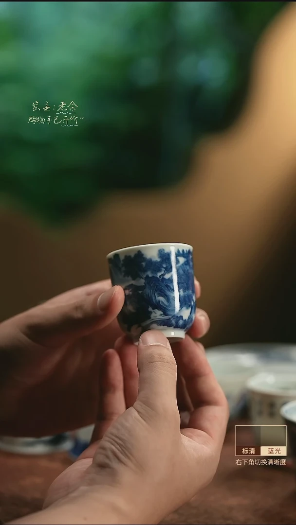 2350      三余会员日专属器皿