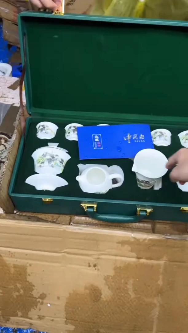 瓷片其他其他（不带礼盒）