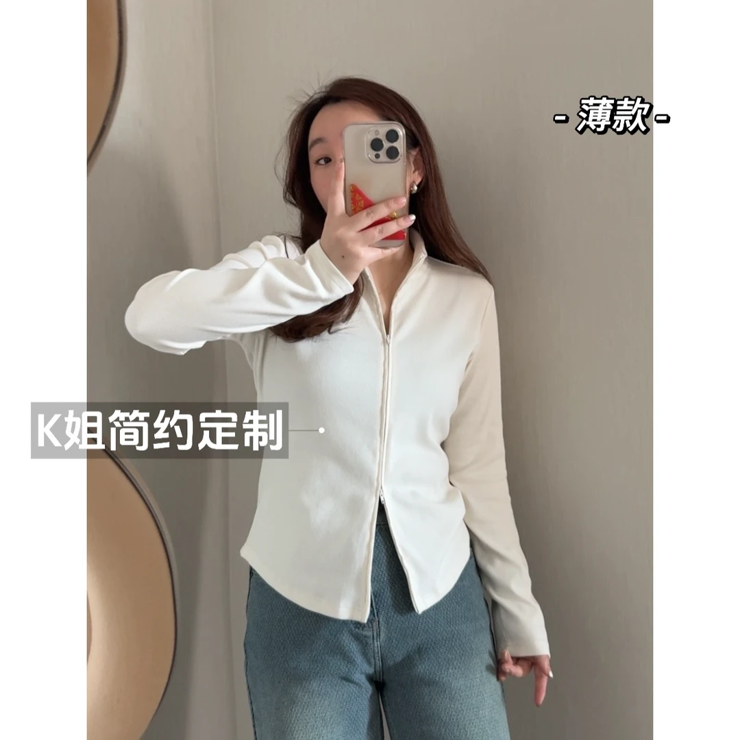 GTNER“KK定制”女新春简约修身薄款小立领双头拉链长袖卫衣D1708