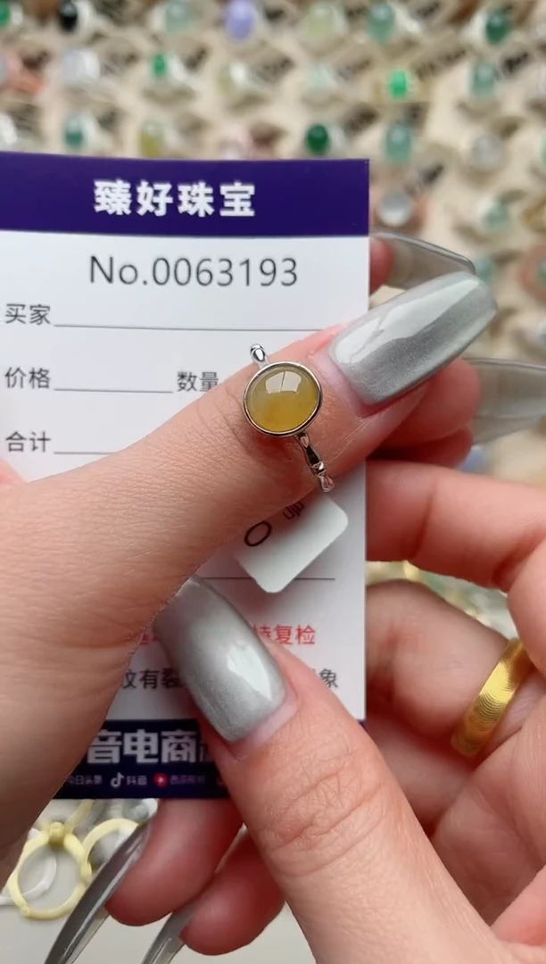 【闪购商品】翡翠戒指银S925镶嵌.........