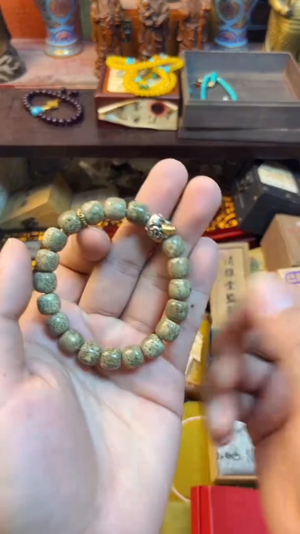 1刘哥专属高端精品46
