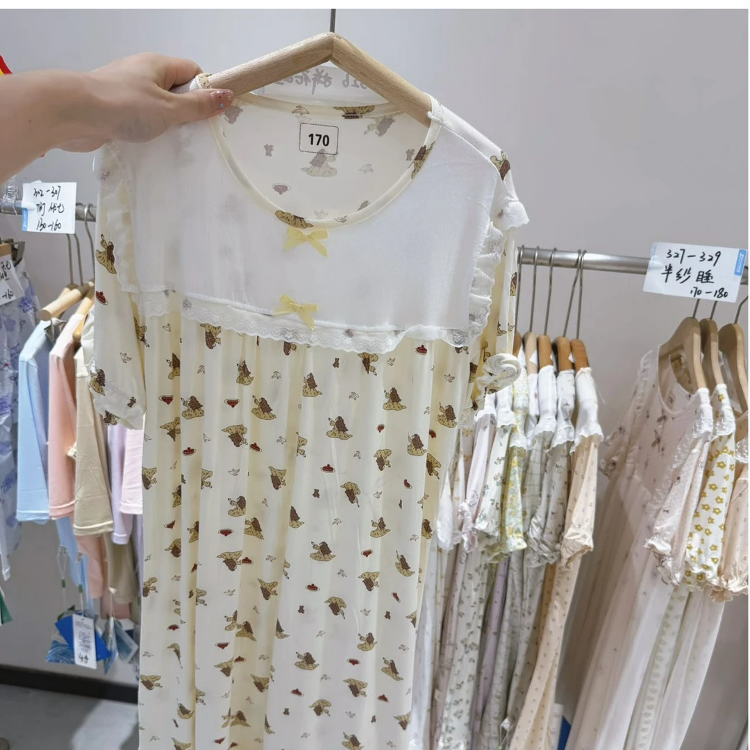 326夏季高端专场睡裙浅咖公主（老林家居专场）