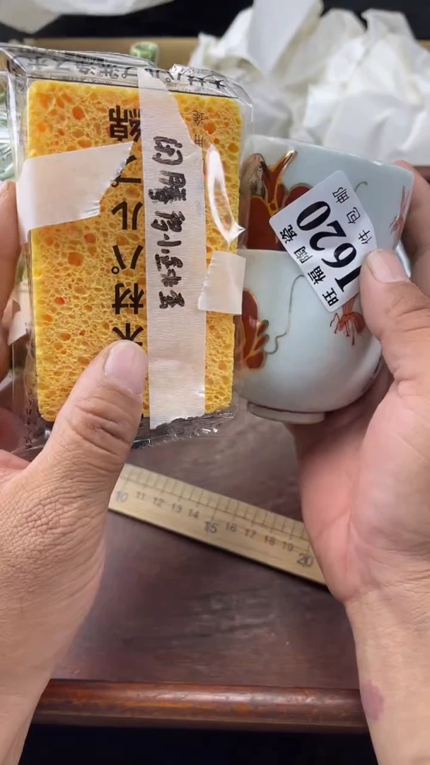 瓷片闹****蚤旺福家陶瓷一号商品