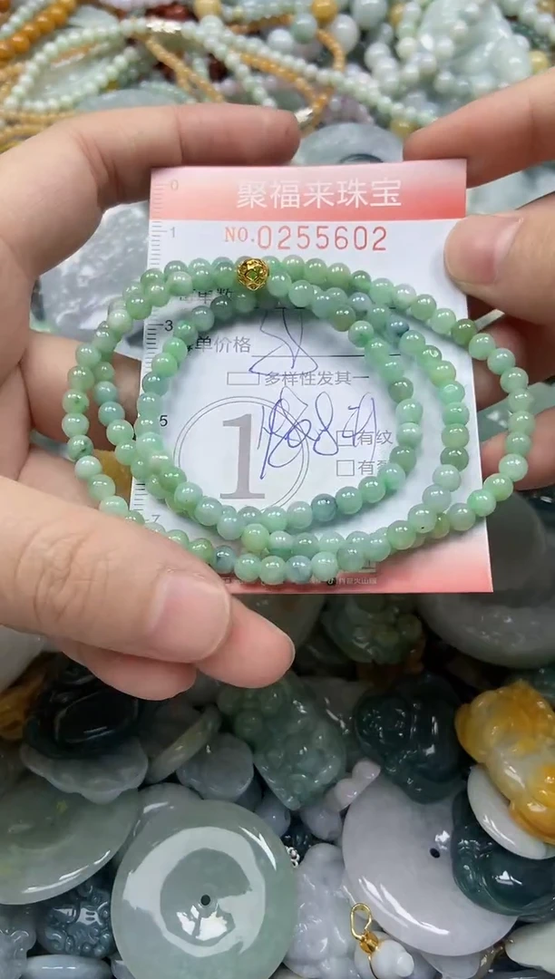 未镶嵌挂件翡翠闪购0255602