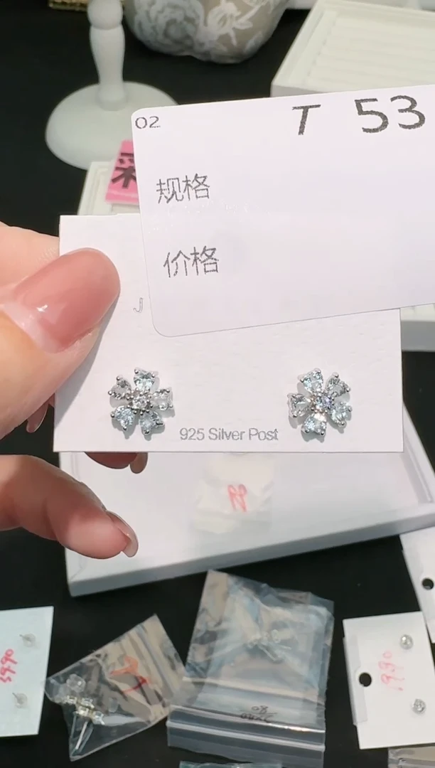 【闪购商品】海蓝宝石耳饰银S925镶嵌多样性发一T53