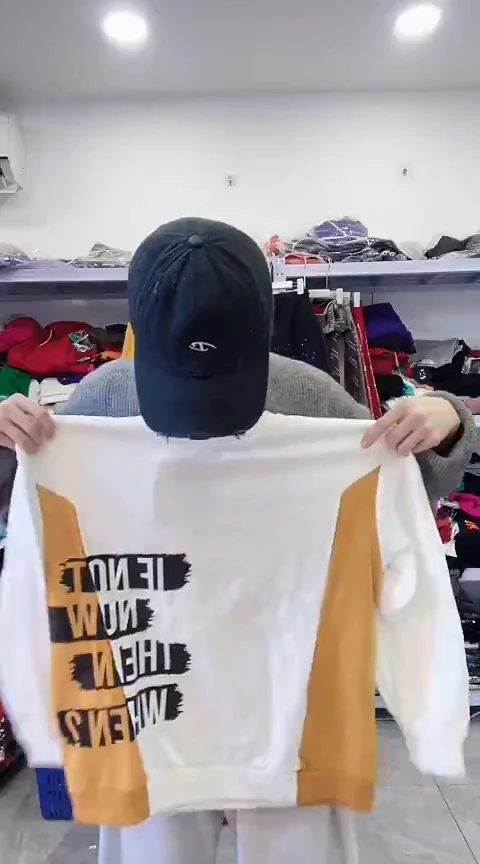 闪电购精品女装103XL