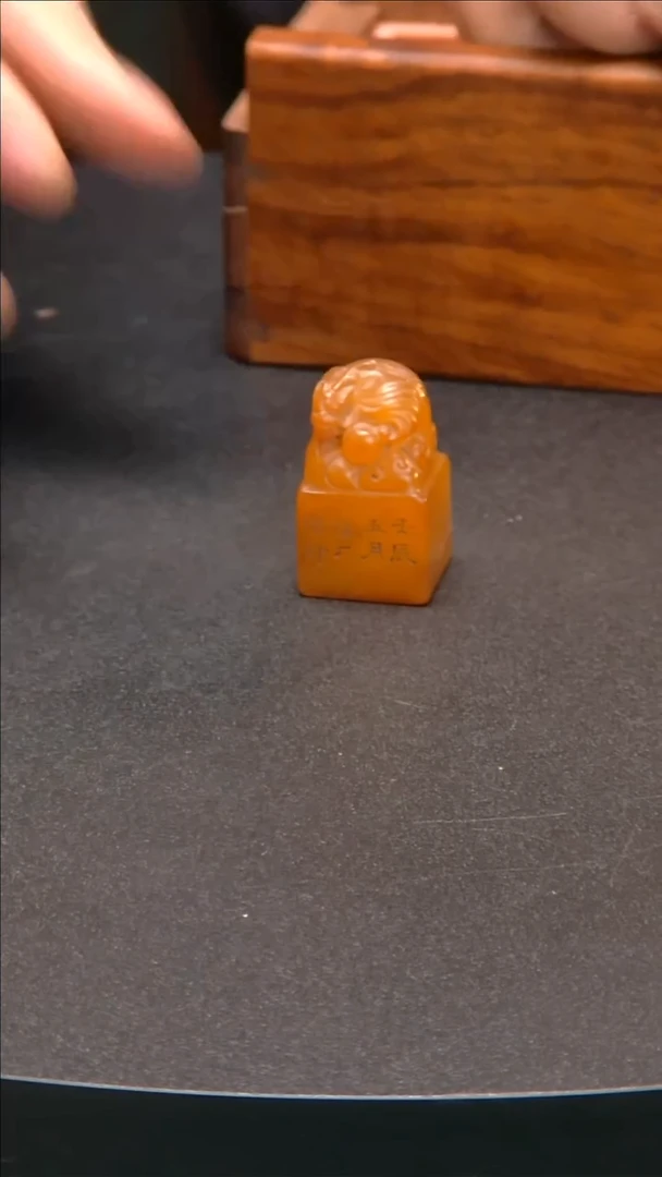 寿山石印石11111