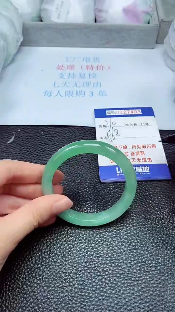 拍下以实物为准227403