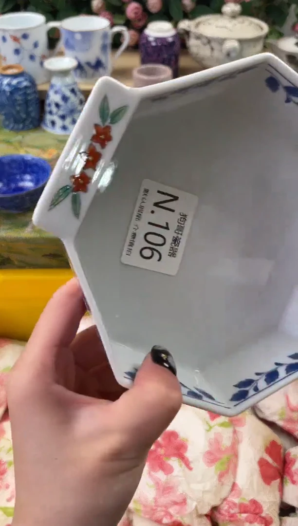 瓷片七*106狗哥瓷器直播间111