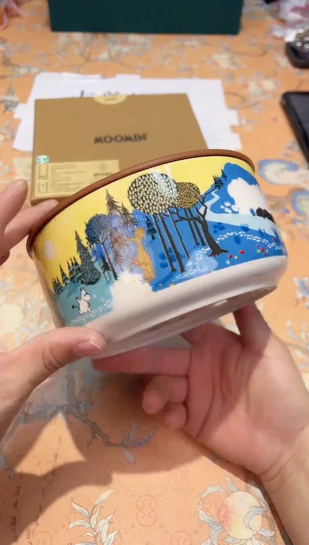 【闪购商品】瓷片114************