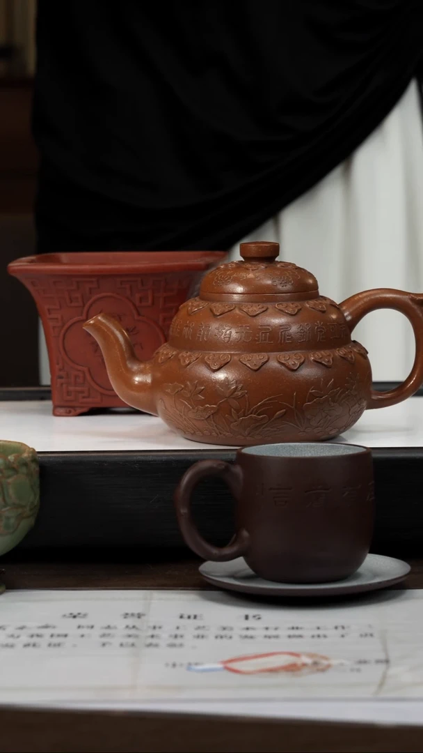 茶壶紫砂【P042】葫芦壶  ZGYN