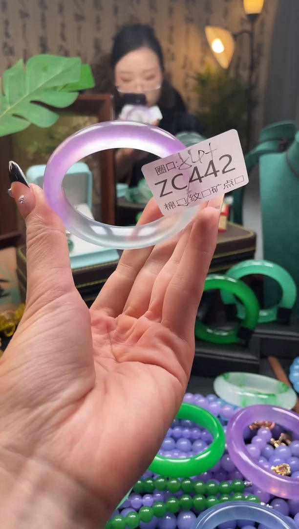 静宝石英岩手镯ZC442