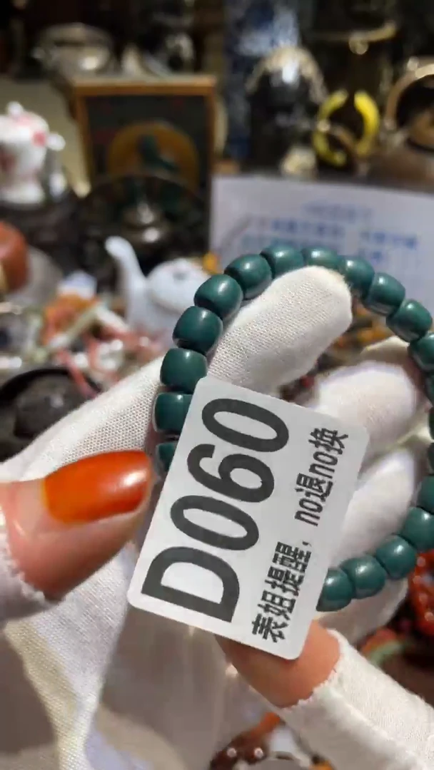 陶瓷用****3表姐直播所见所得