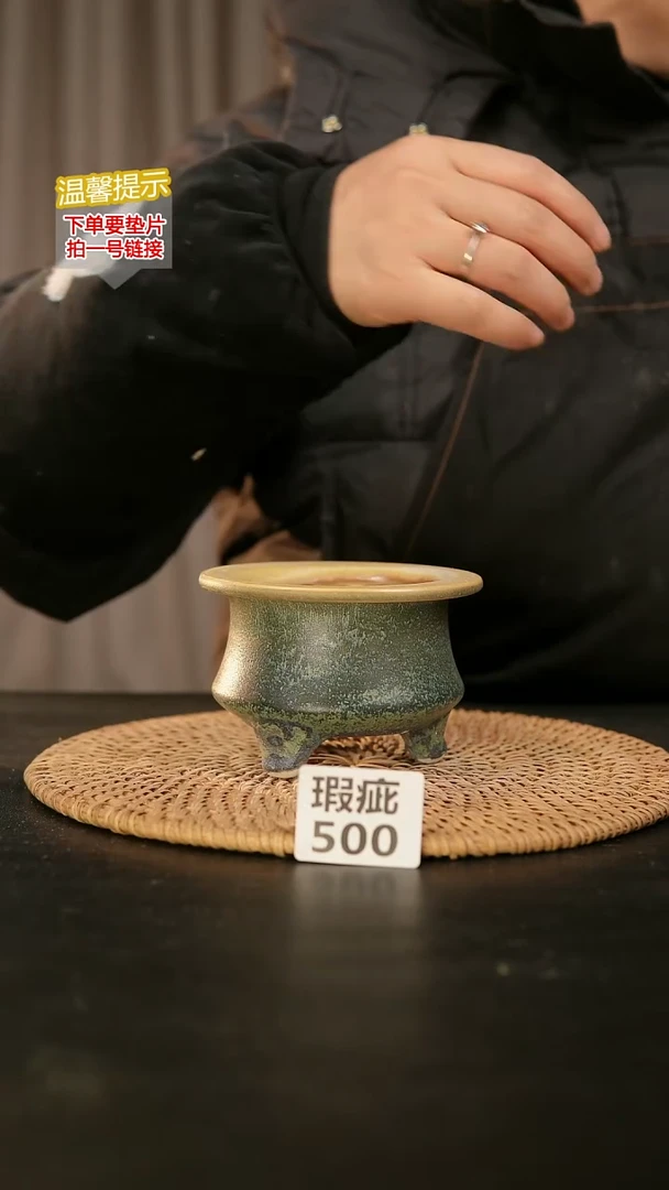 瓷片500内口径约7-8  外高约7-8