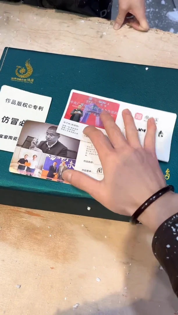 【闪购商品】其他@@@@@@@@@@@@@@@