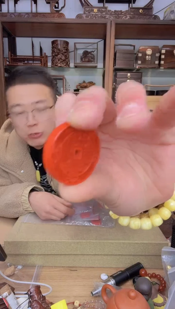 【闪购商品】乌木类书架188朱砂三鬼牌