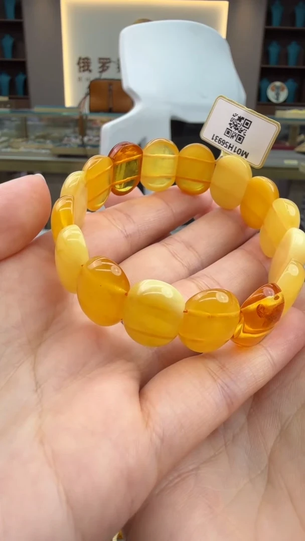 手链琥珀未镶嵌573秒拍号 假一罚三