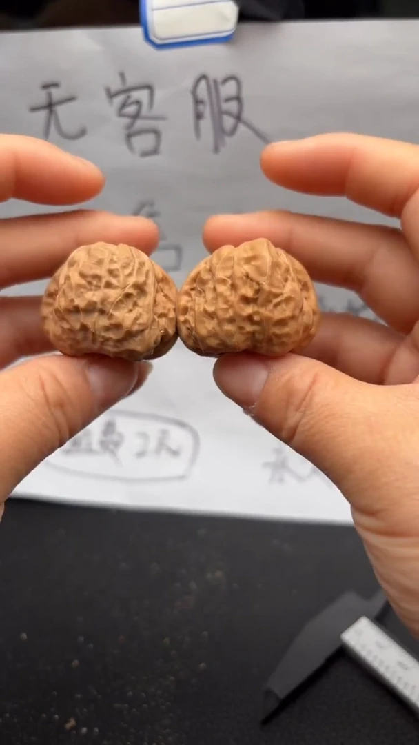 把件文玩核桃267蛤蟆