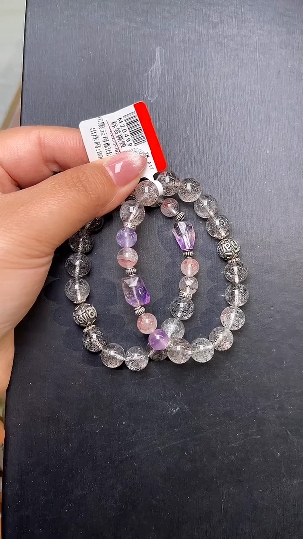 未镶嵌手串水晶黑云母配比手串 多样性发一 M20499