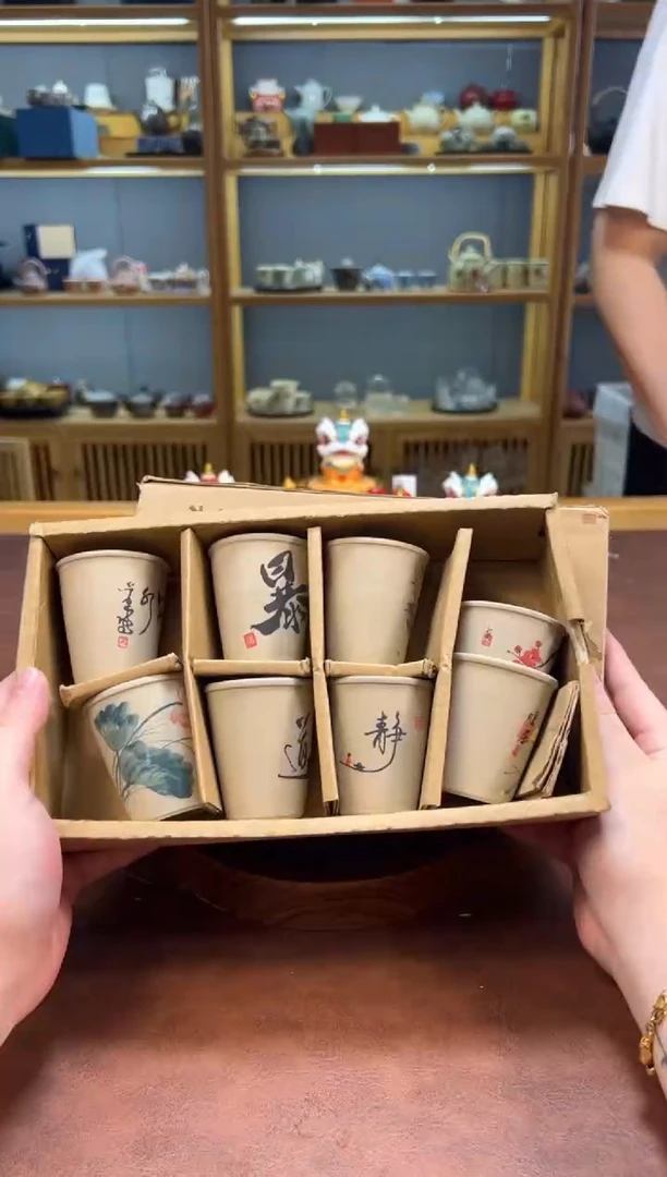 【闪购商品】淘礼茶具清货专属链接