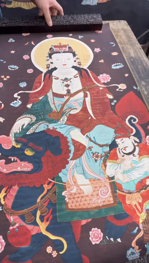 装裱画净域丹青阁高端精选链接AA27