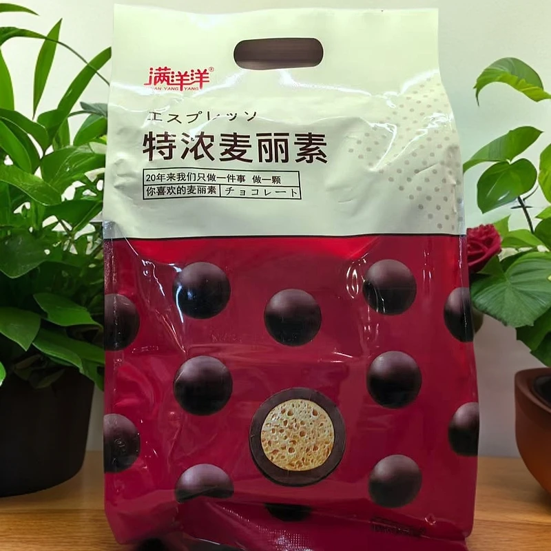 【二号码头】特浓麦丽素280g