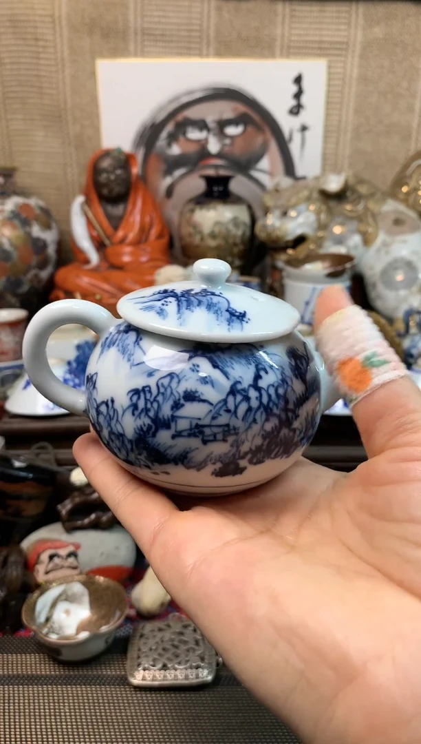 【闪购商品】七十四。。。。。