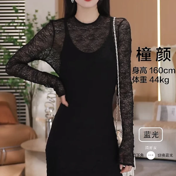 【金皇橦颜】大女主氛围蕾丝吊带裙+网纱两件套9854