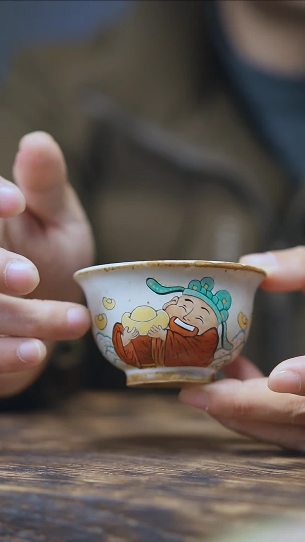 【闪购商品】438景德镇手绘小财神杯