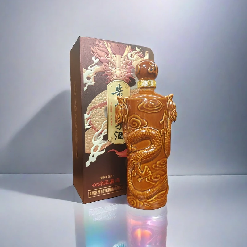 醉卧原【高档礼盒装】王子酒53度酱香型750ML53%Vol
