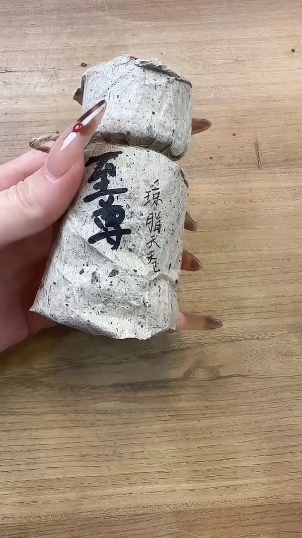 线香30号  朱至尊-琼脂天香精油30毫升