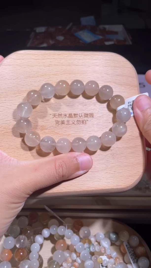 水晶手链未镶嵌62号多样性发货一I 12+