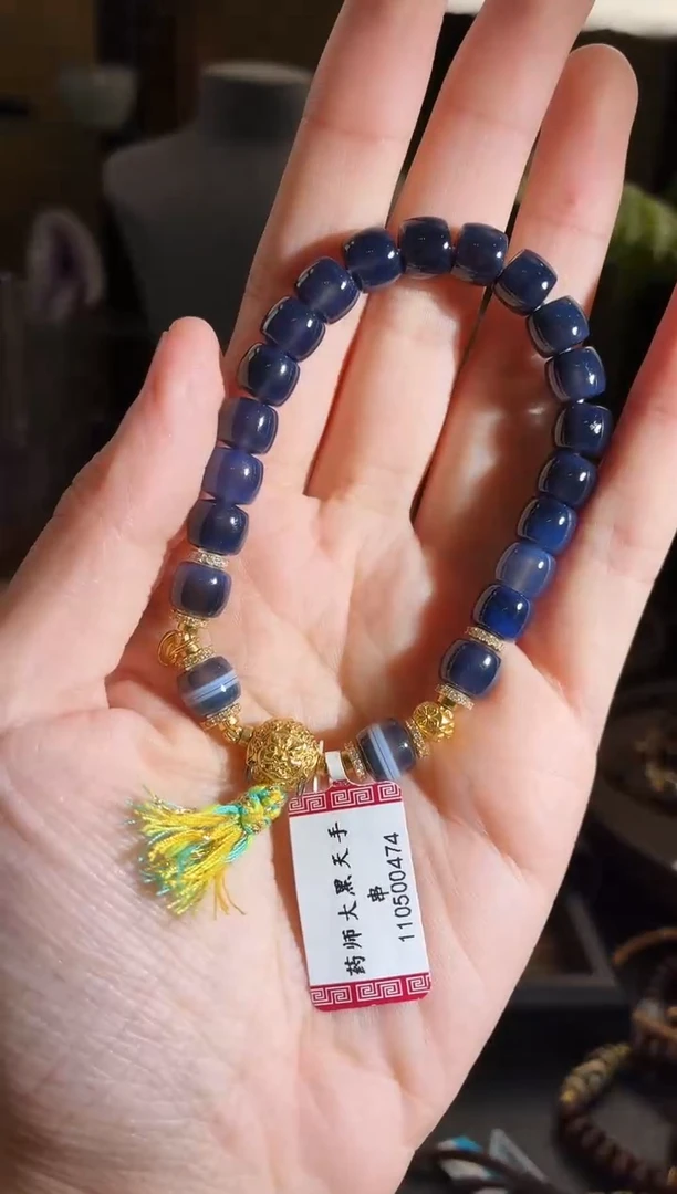 未镶嵌手串玛瑙/玉髓壹加火火/大黑天手串多样性发其一
