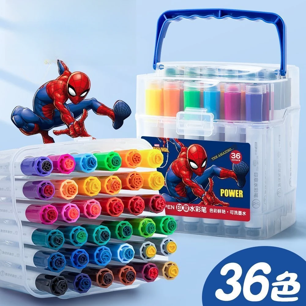 UME/联众-E45303A印章水彩笔36支套装随机封面1盒