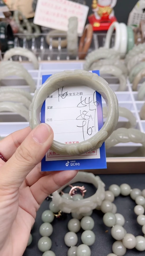未镶嵌手镯石英质玉546
