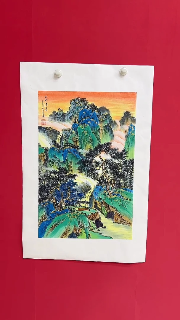 国画杨金光/山水/宣纸/国画
