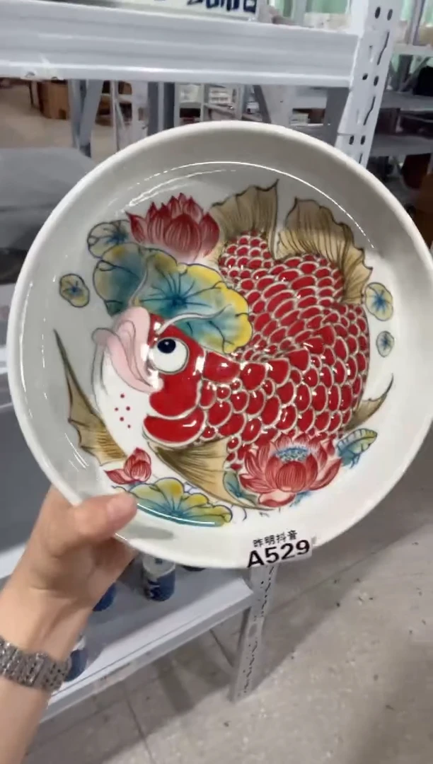 拙明院（福利价格）纳福水洗A529