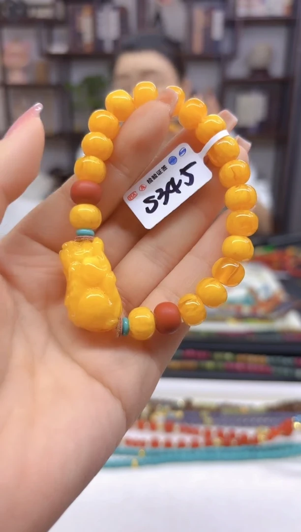 【闪购商品】蜜蜡手链未镶嵌DIY款S345