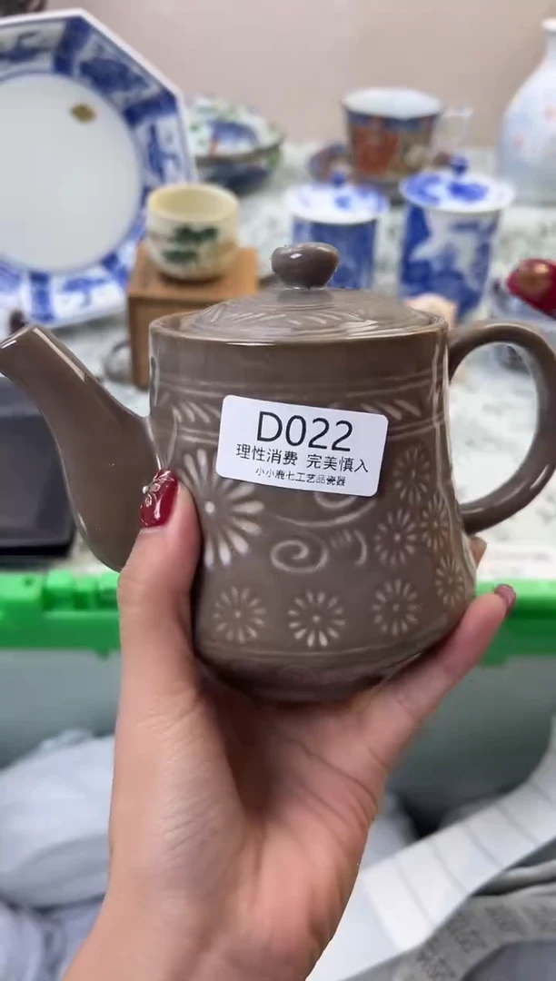 瓷❄**晨022DDDDDDDDDDDD