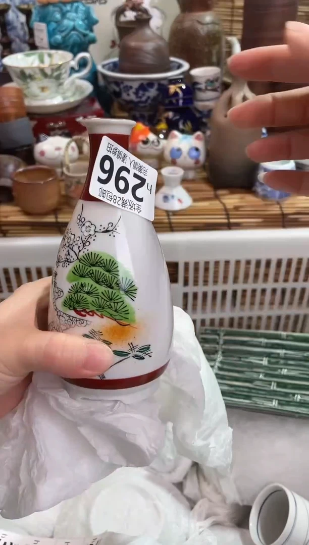 清*全场满28包邮 陶瓷茶具瓷器