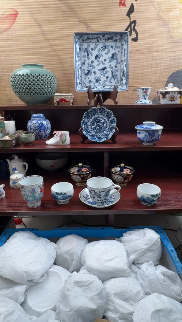 瓷片          C999