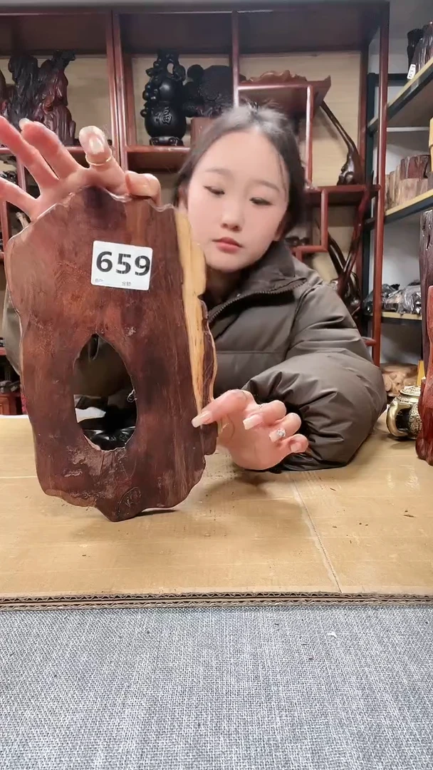 【闪购商品】贡木 红木底座工艺品收藏