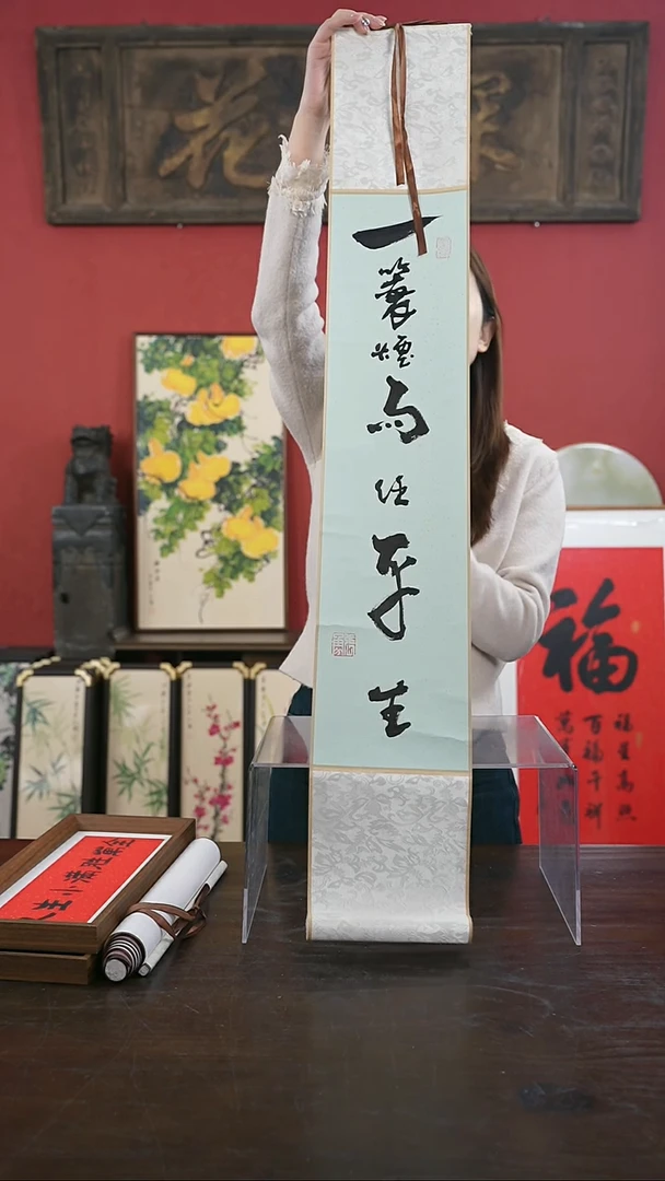 【闪购商品】书法手绘卷轴中号-一蓑烟雨-卷轴