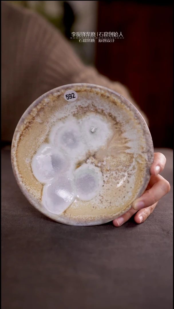 手工壶承李现锋原创石窟柴烧