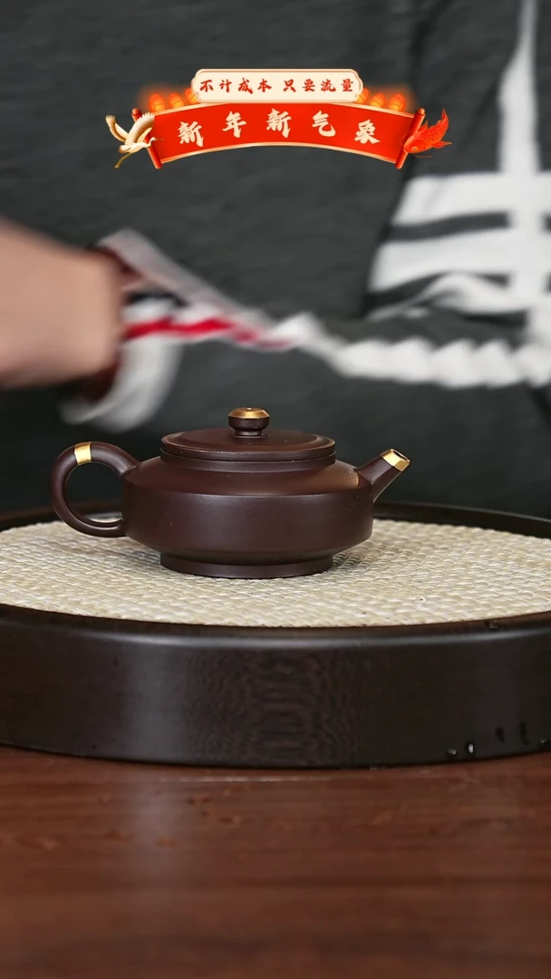 【闪购商品】紫砂茶壶宜兴紫砂壶h8128